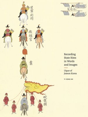 cover image of Recording State Rites in Words and Images